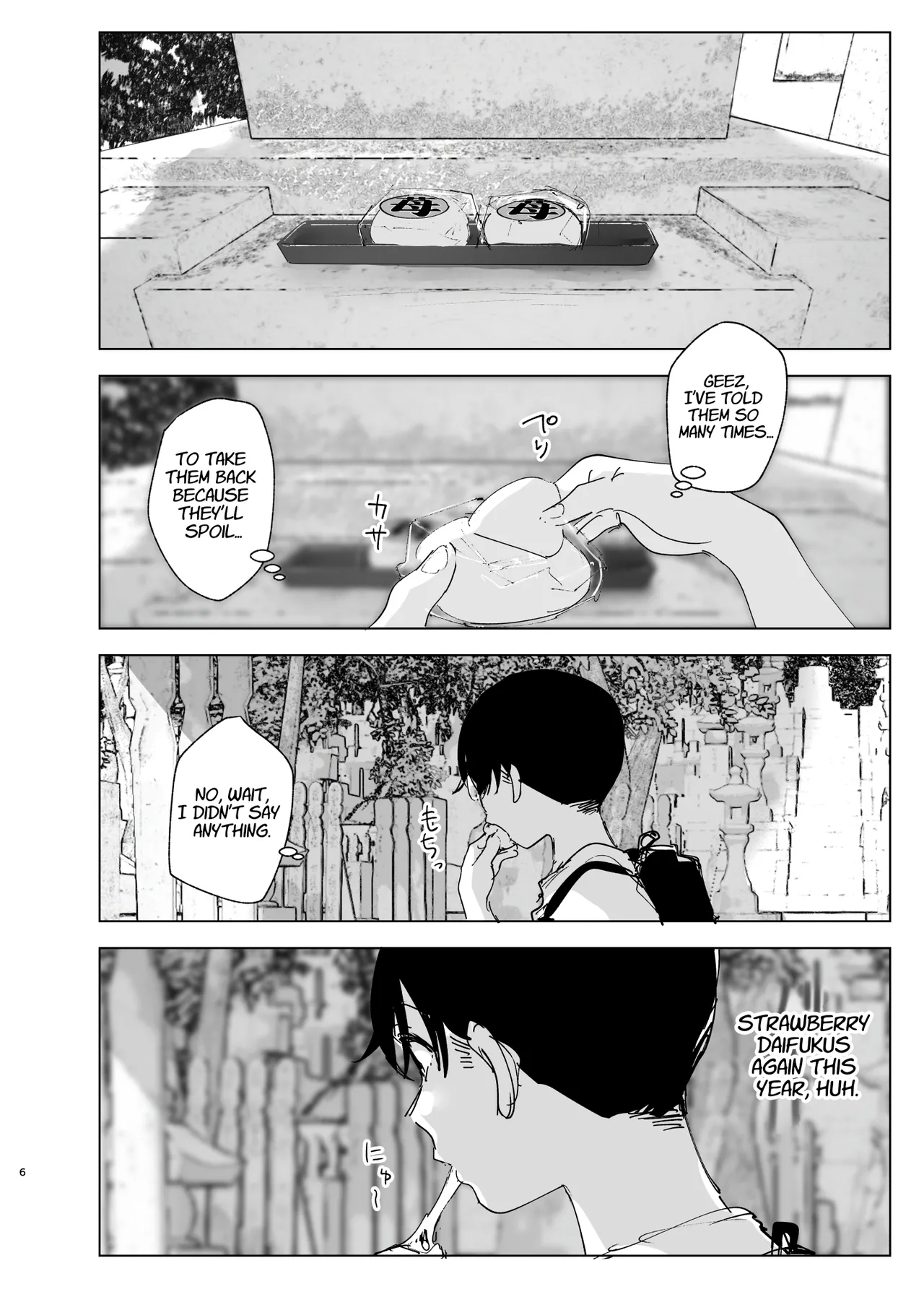 Like a Tale page 5