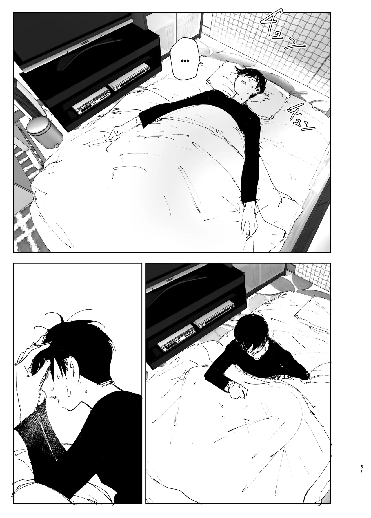 Like a Tale page 50