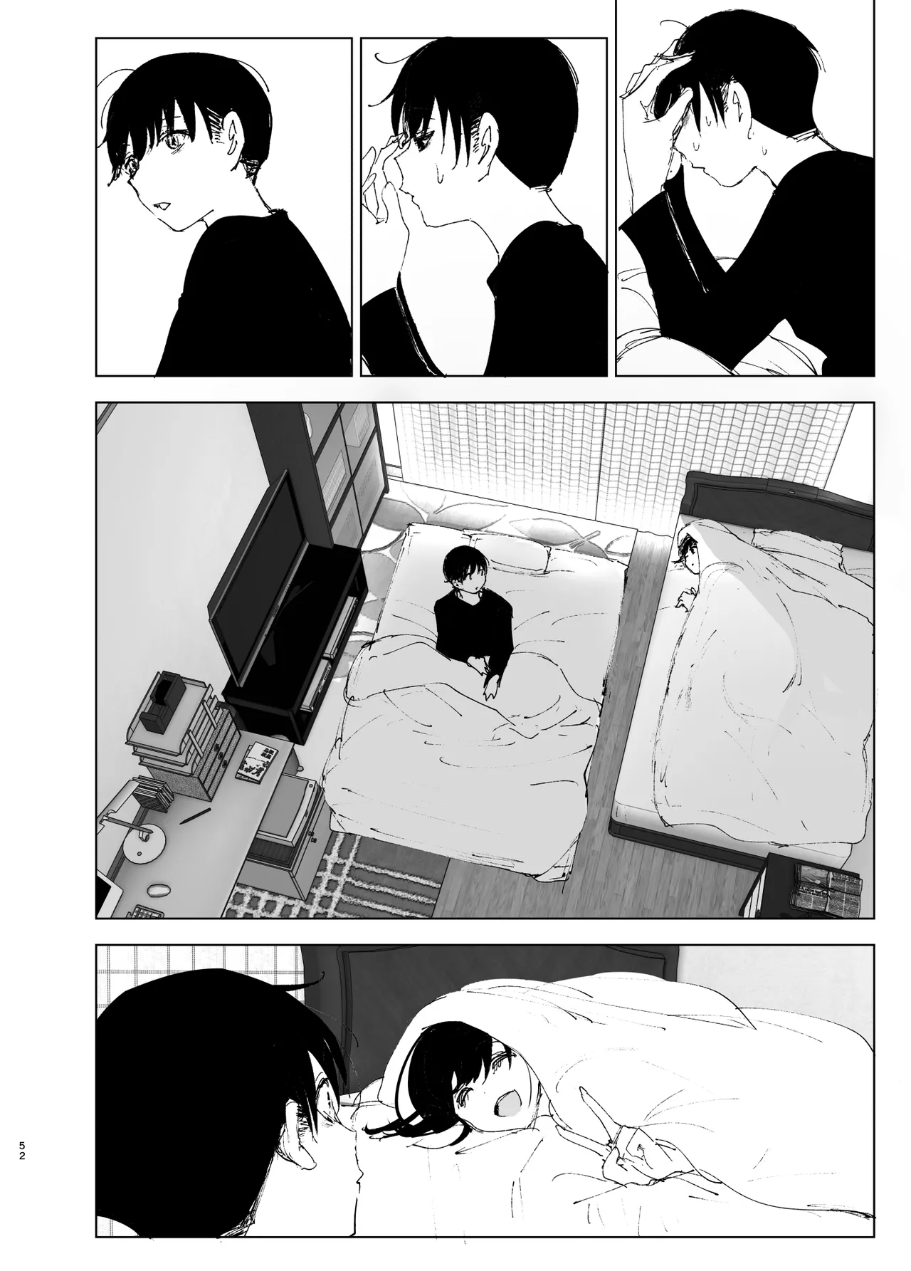 Like a Tale page 51