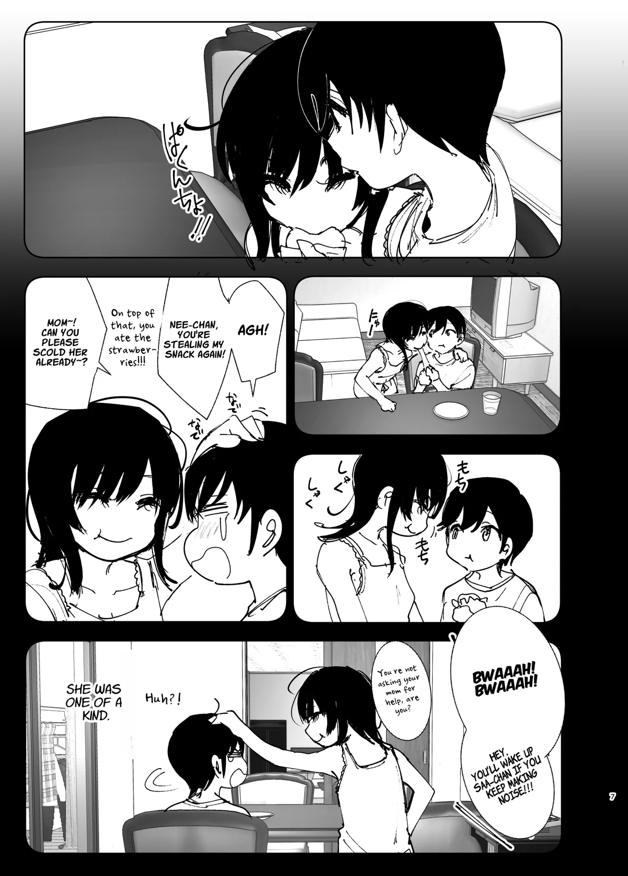 Like a Tale page 6