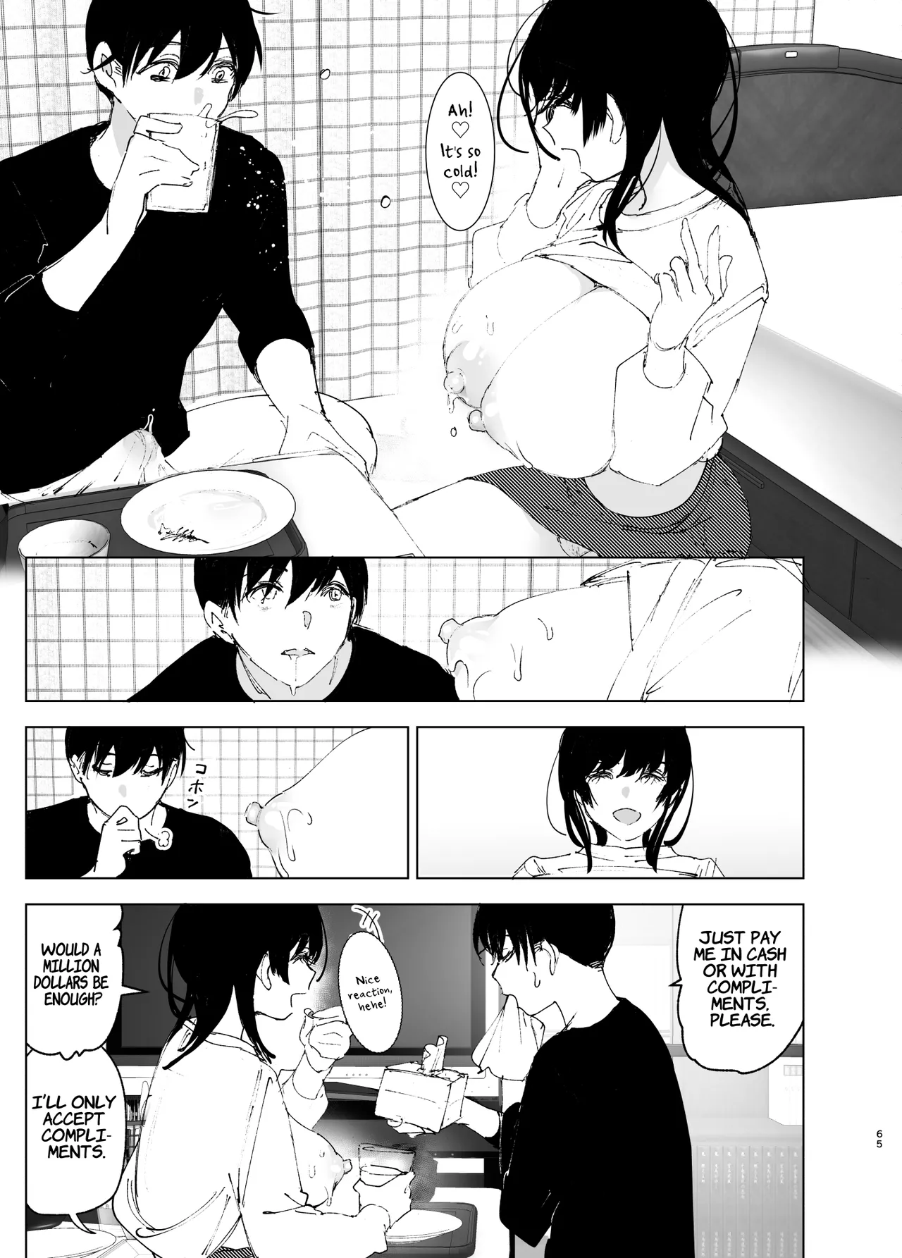 Like a Tale page 64