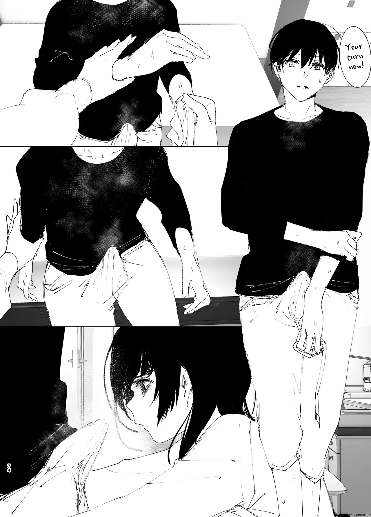 Like a Tale page 73