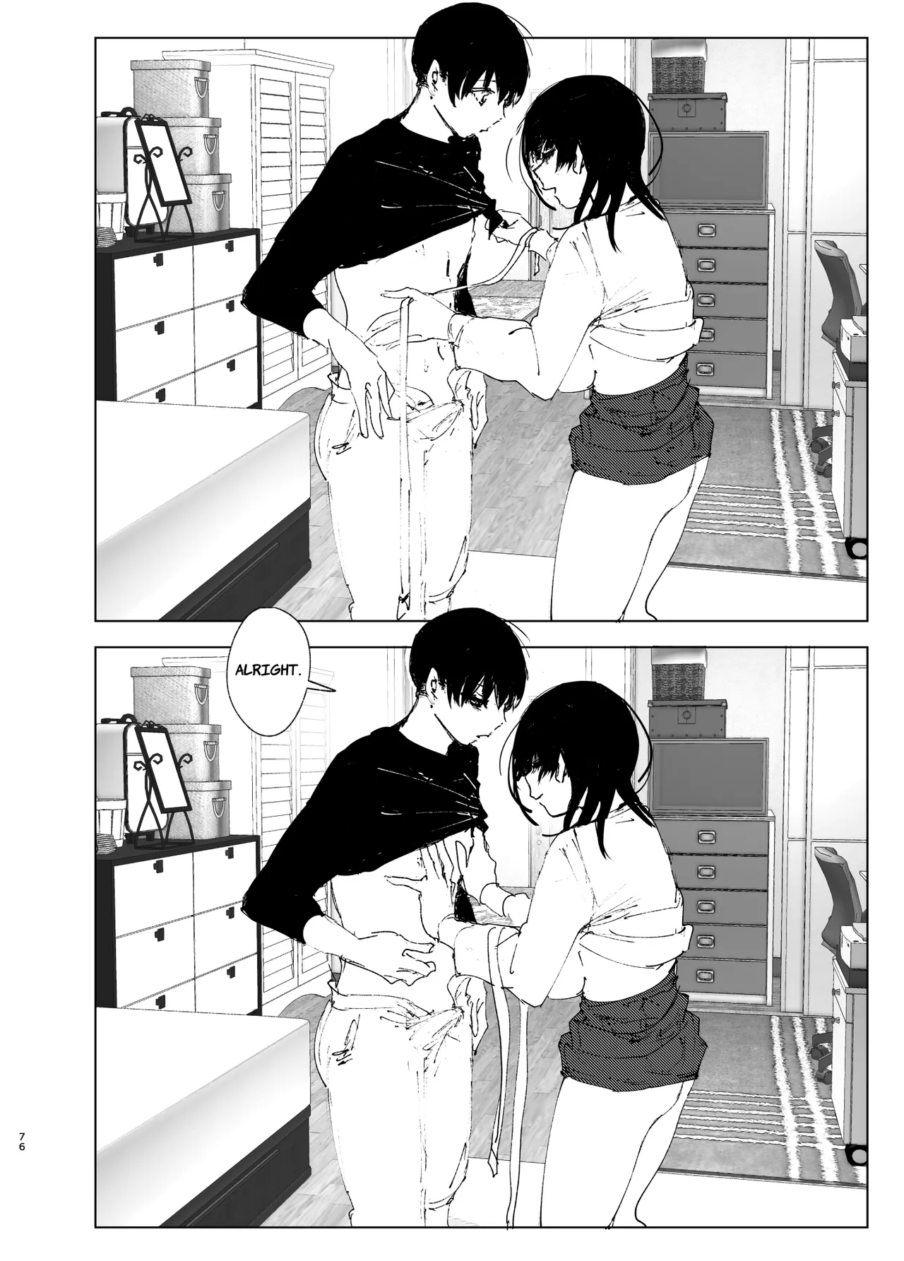 Like a Tale page 75