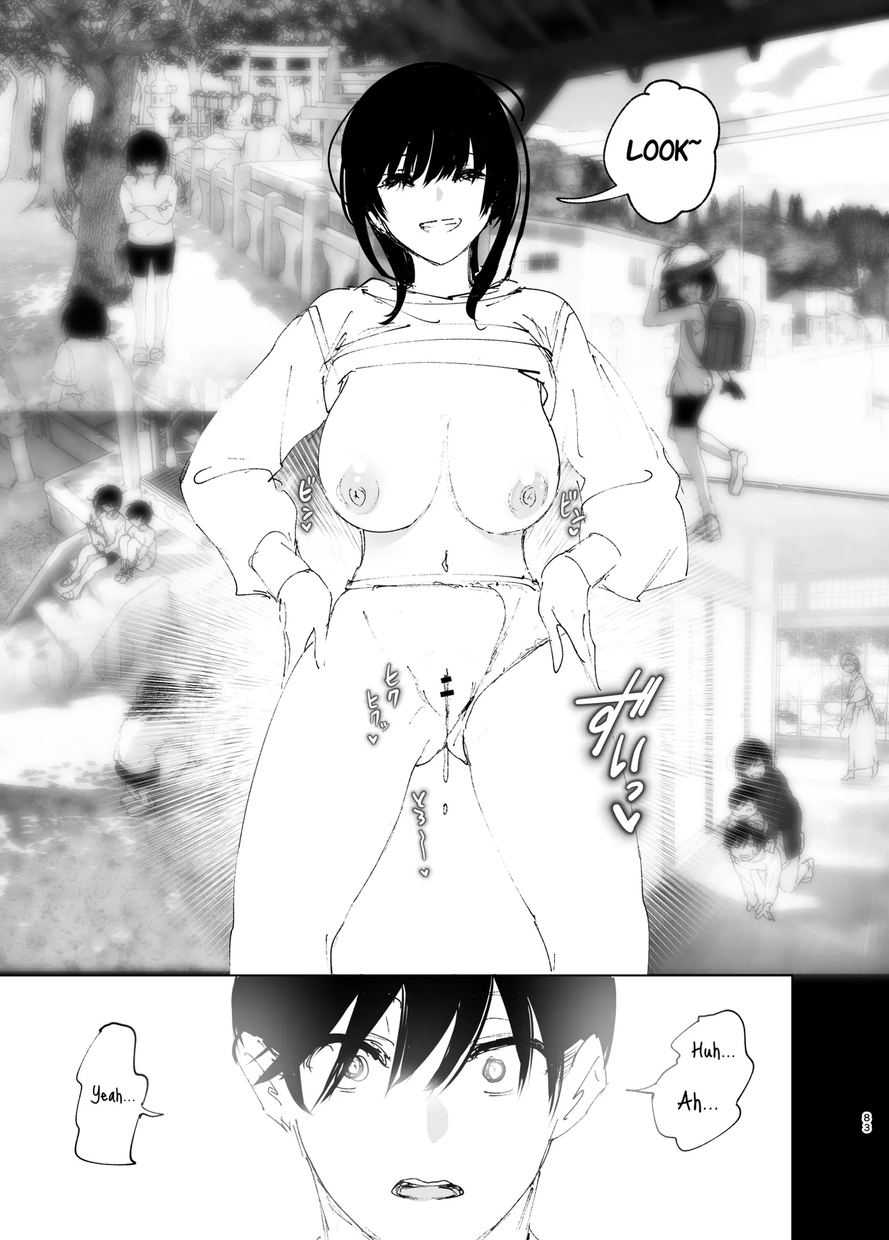 Like a Tale page 82