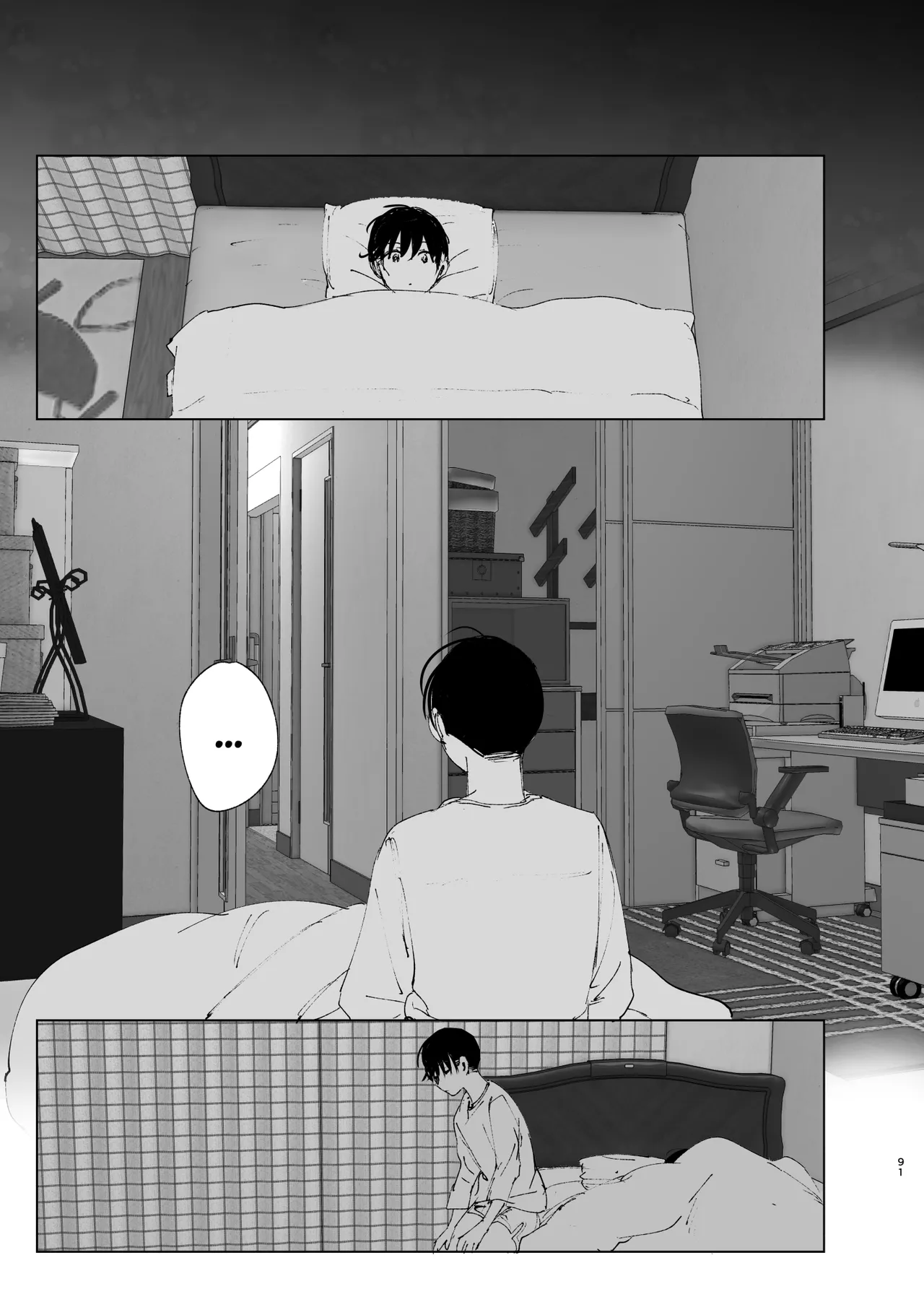 Like a Tale page 90