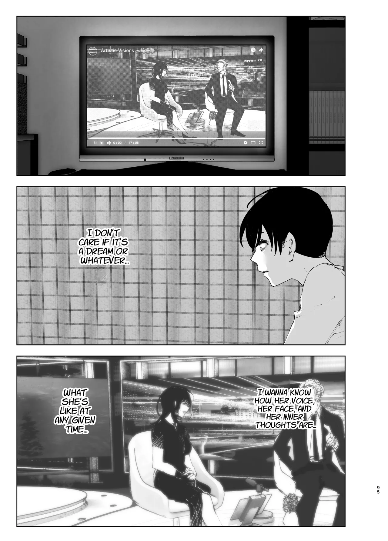 Like a Tale page 94