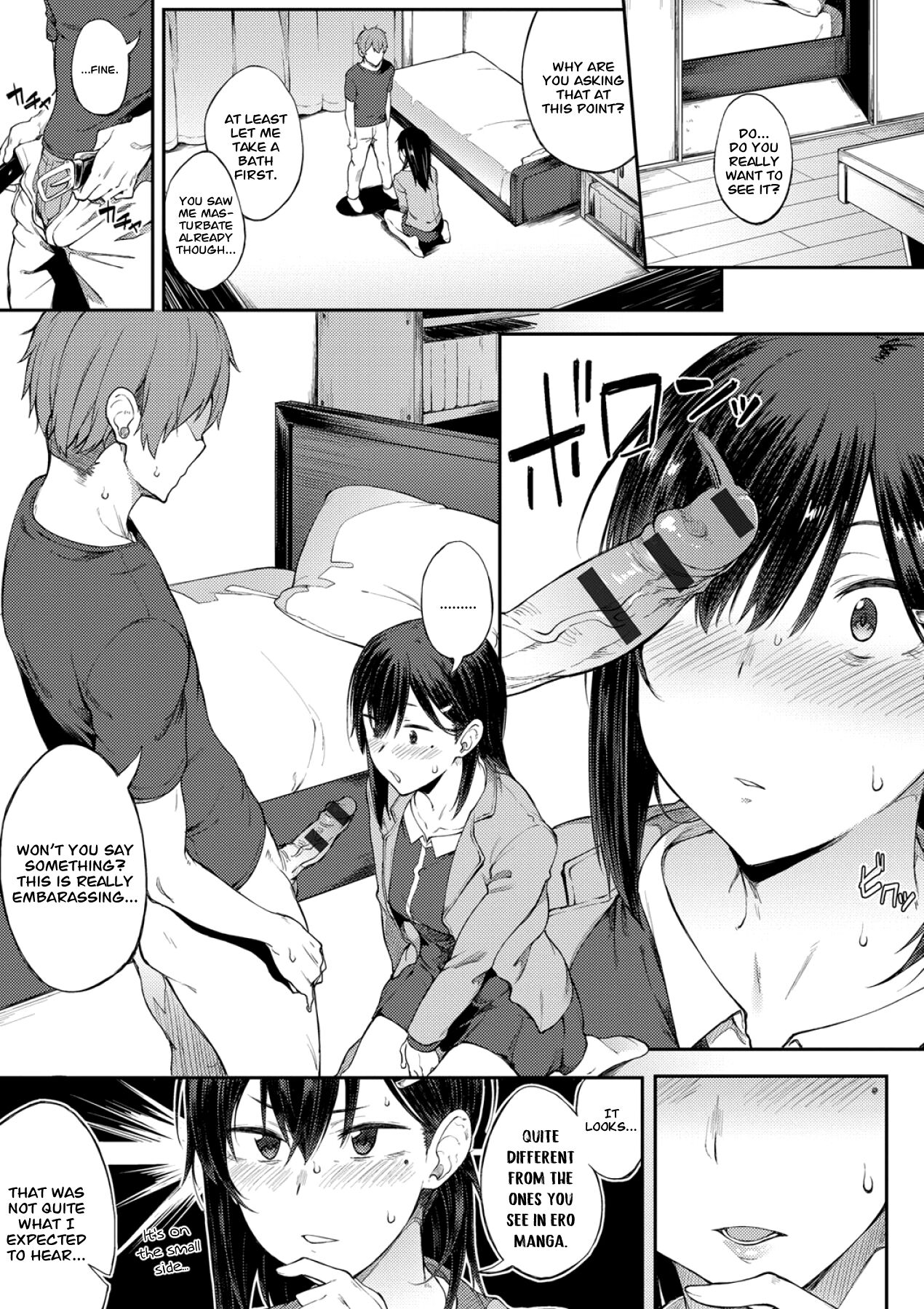 Like in the Eromanga page 11
