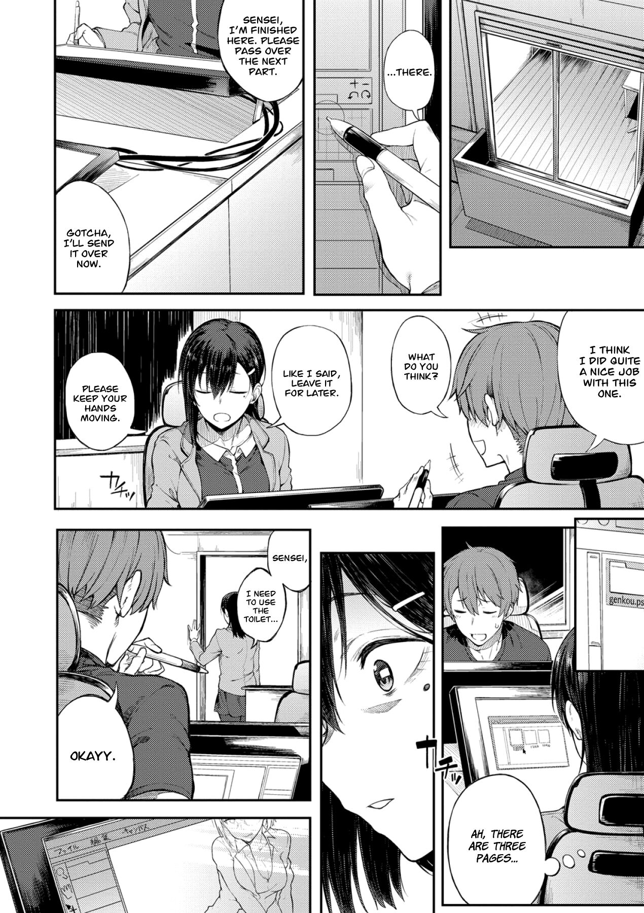 Like in the Eromanga page 6