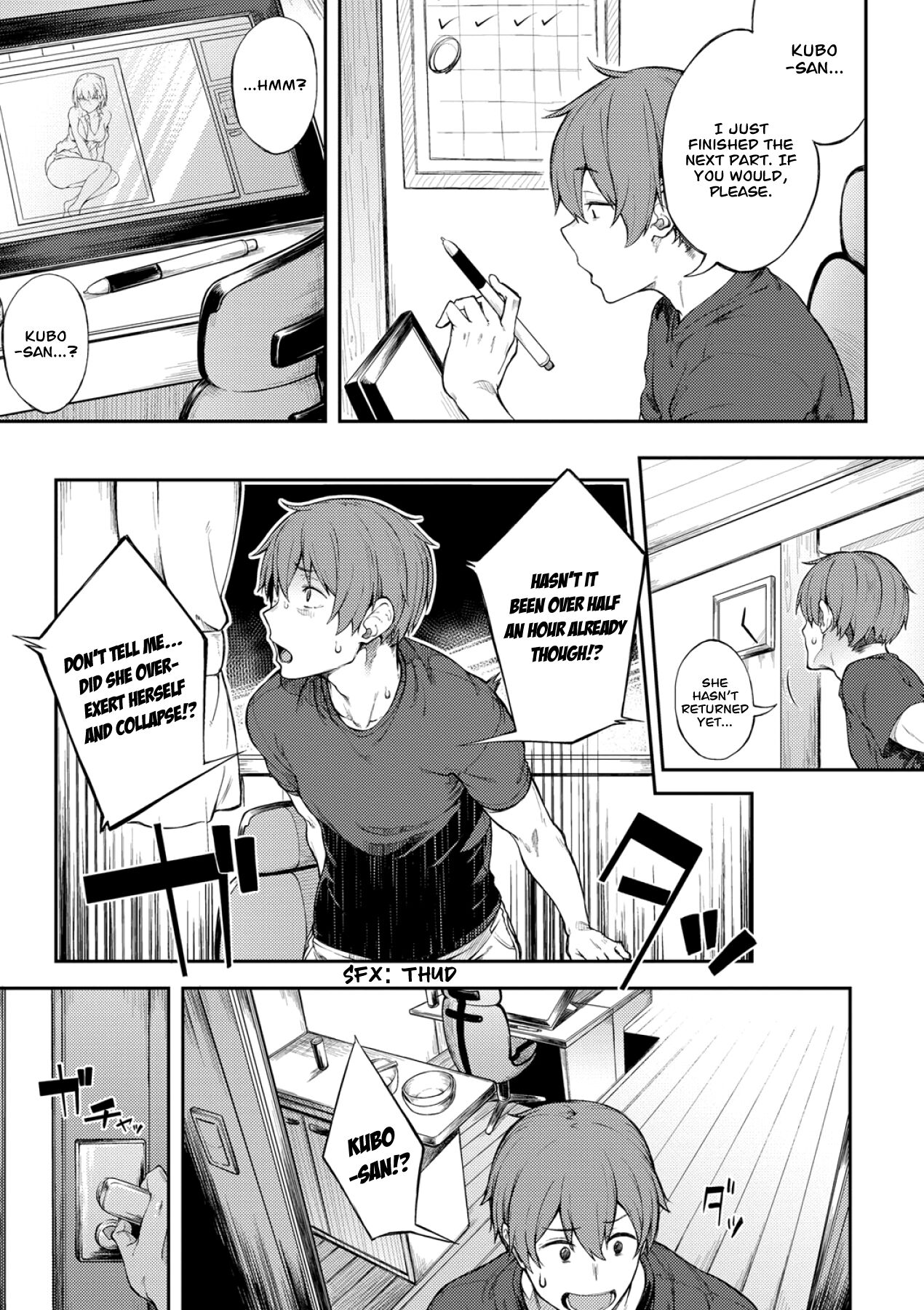 Like in the Eromanga page 7