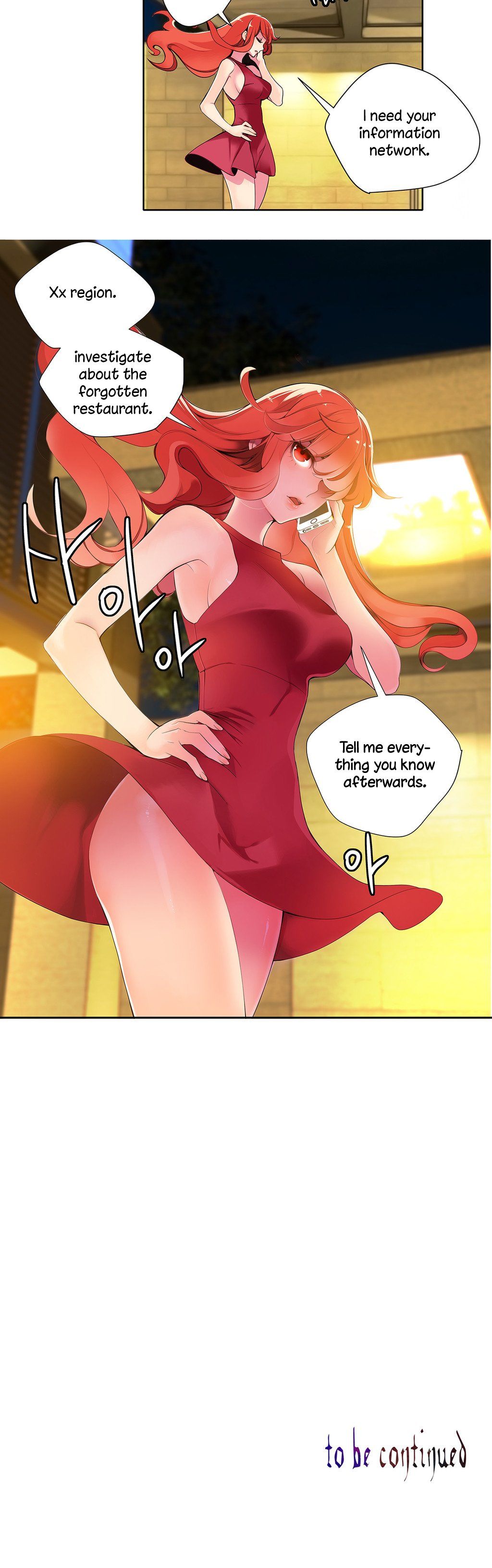 Lilith`s Cord Ch.1-24 page 100