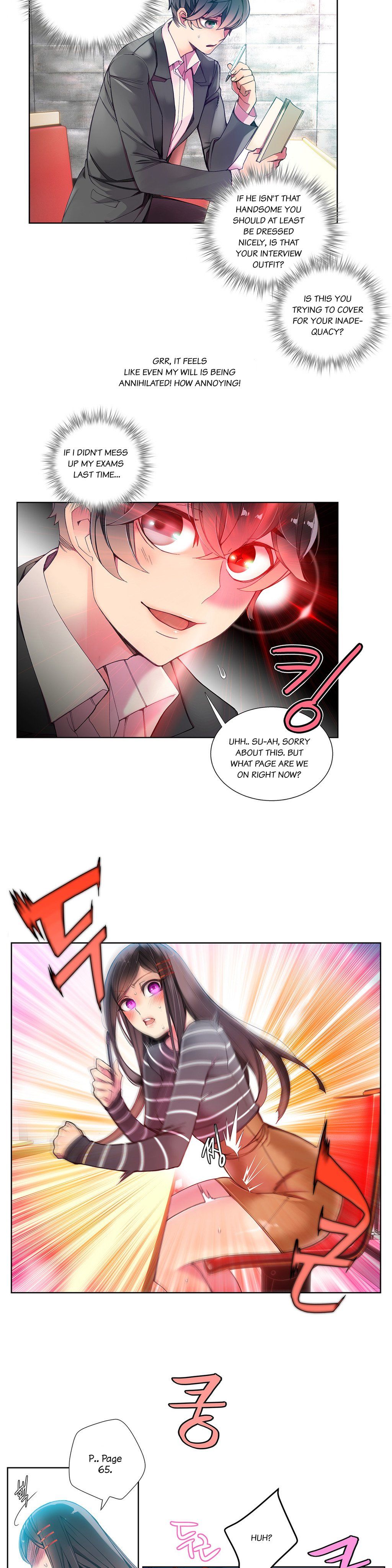 Lilith`s Cord Ch.1-24 page 109