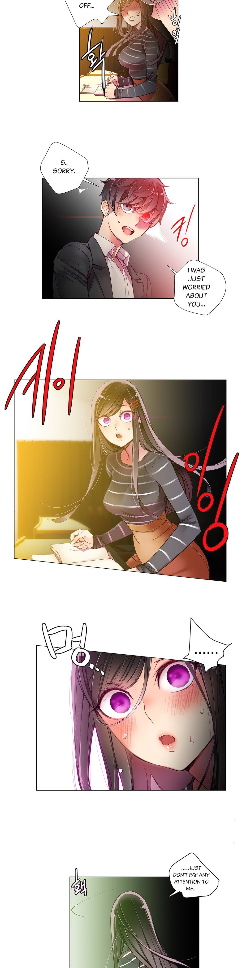 Lilith`s Cord Ch.1-24 page 118