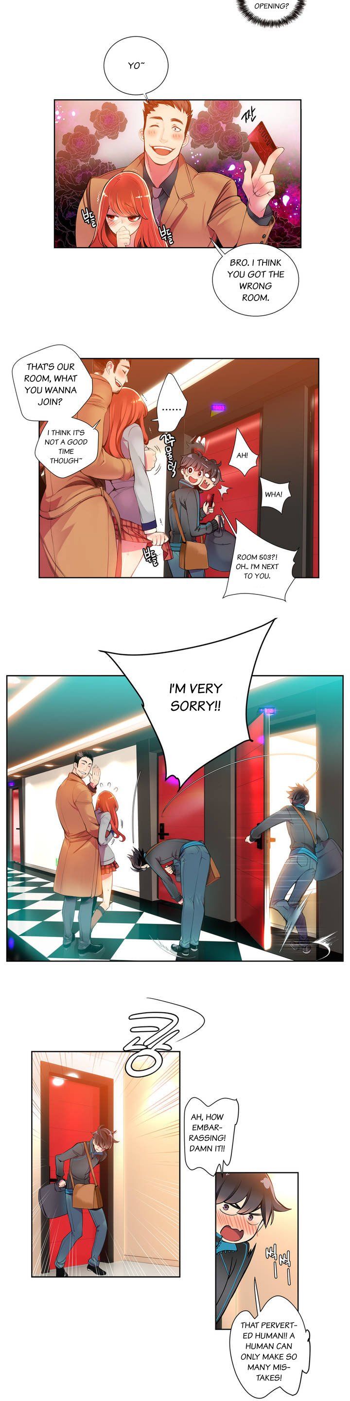 Lilith`s Cord Ch.1-24 page 12