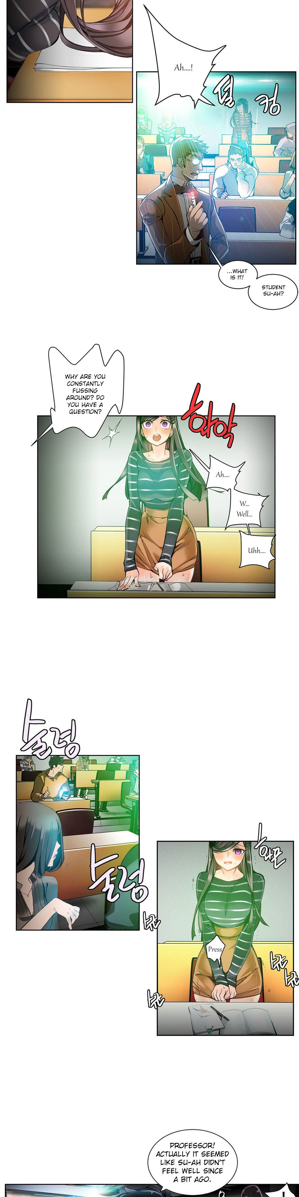Lilith`s Cord Ch.1-24 page 128