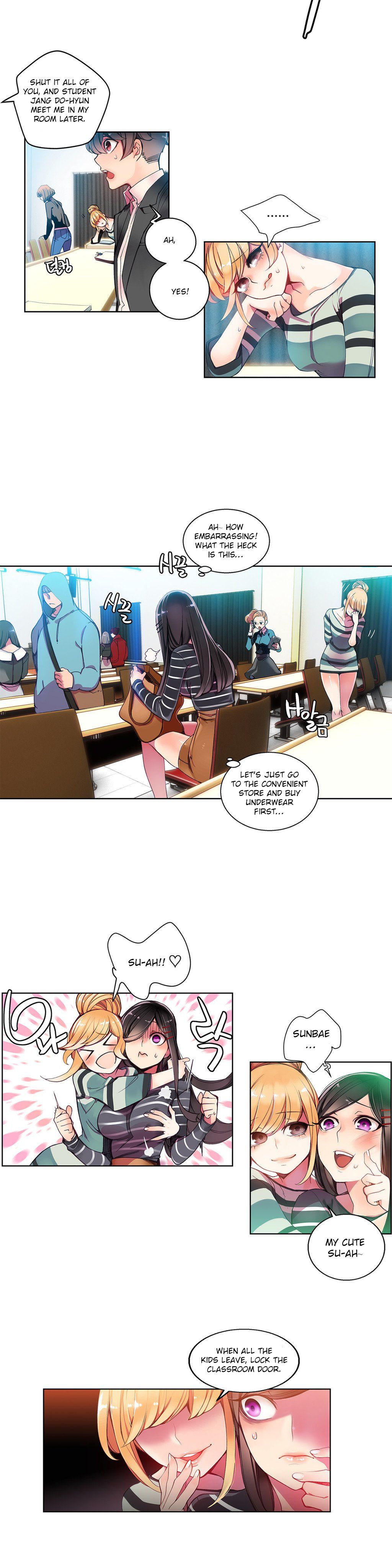 Lilith`s Cord Ch.1-24 page 130