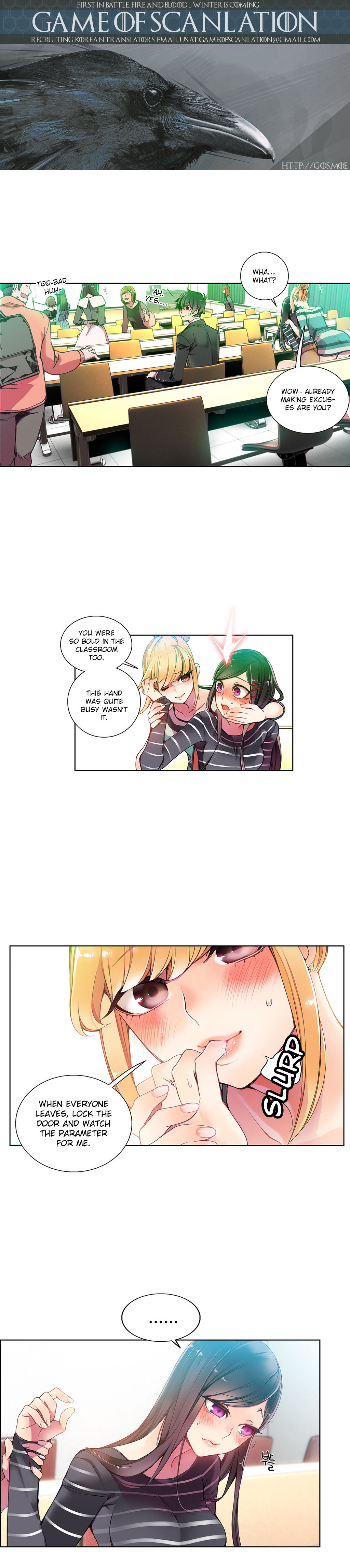 Lilith`s Cord Ch.1-24 page 131
