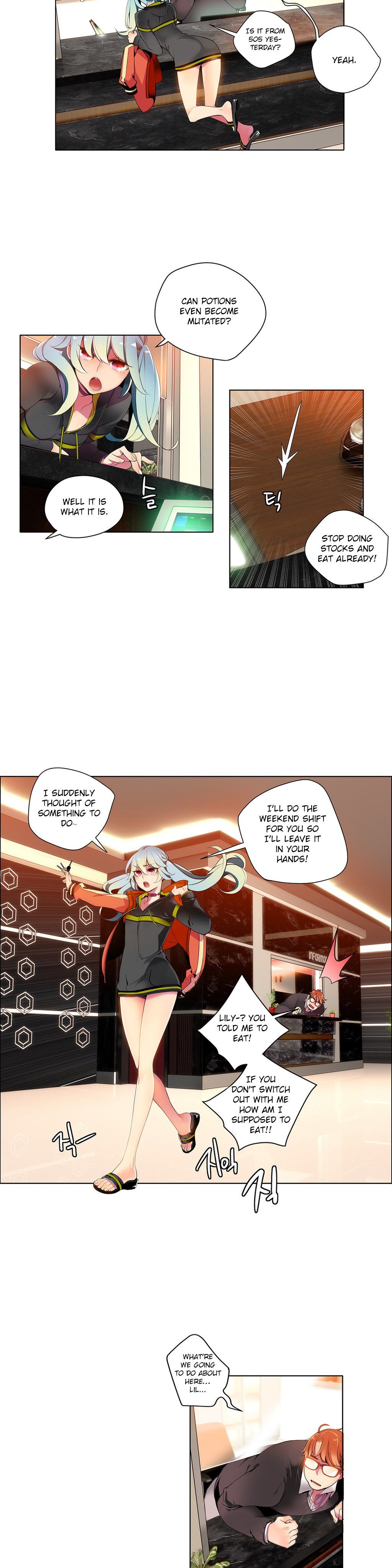 Lilith`s Cord Ch.1-24 page 140