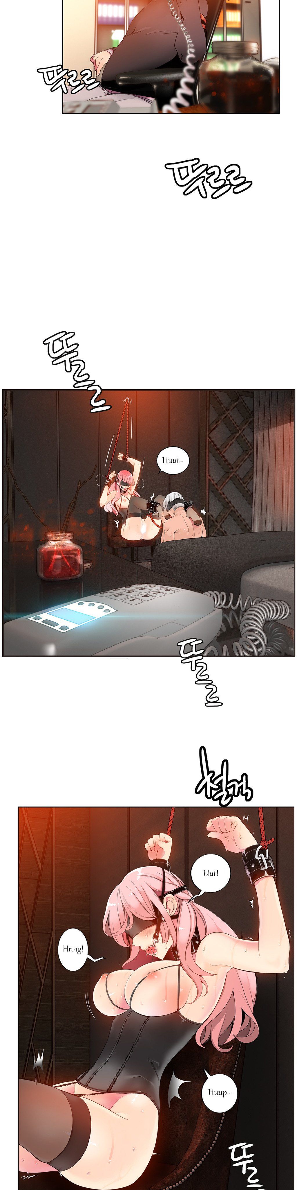 Lilith`s Cord Ch.1-24 page 142
