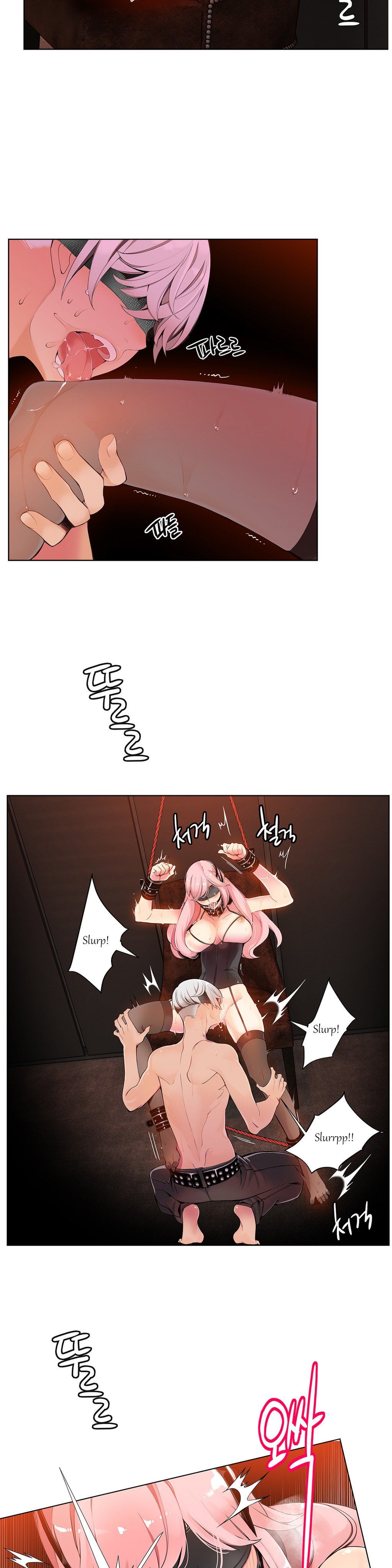 Lilith`s Cord Ch.1-24 page 143