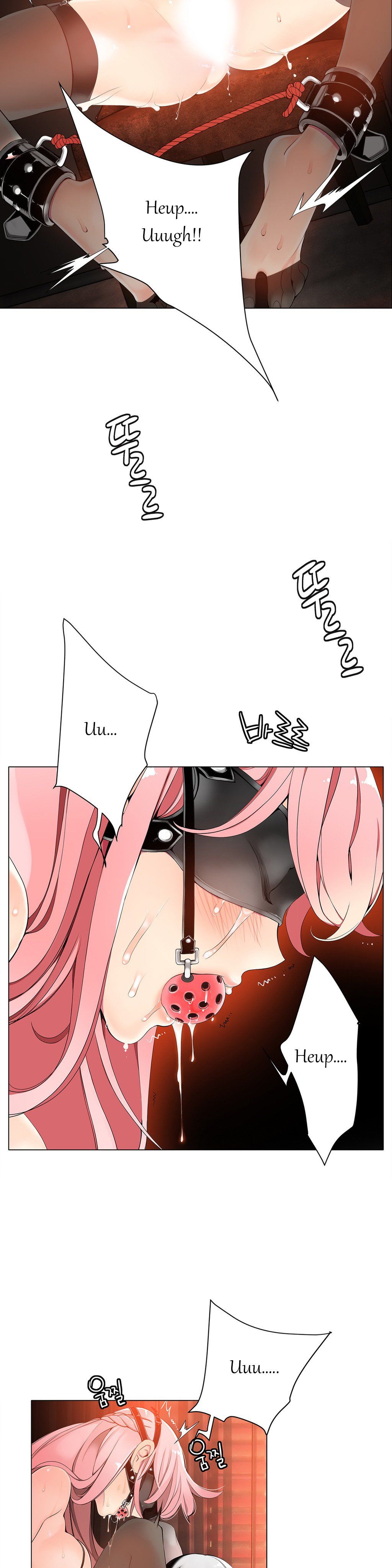 Lilith`s Cord Ch.1-24 page 149