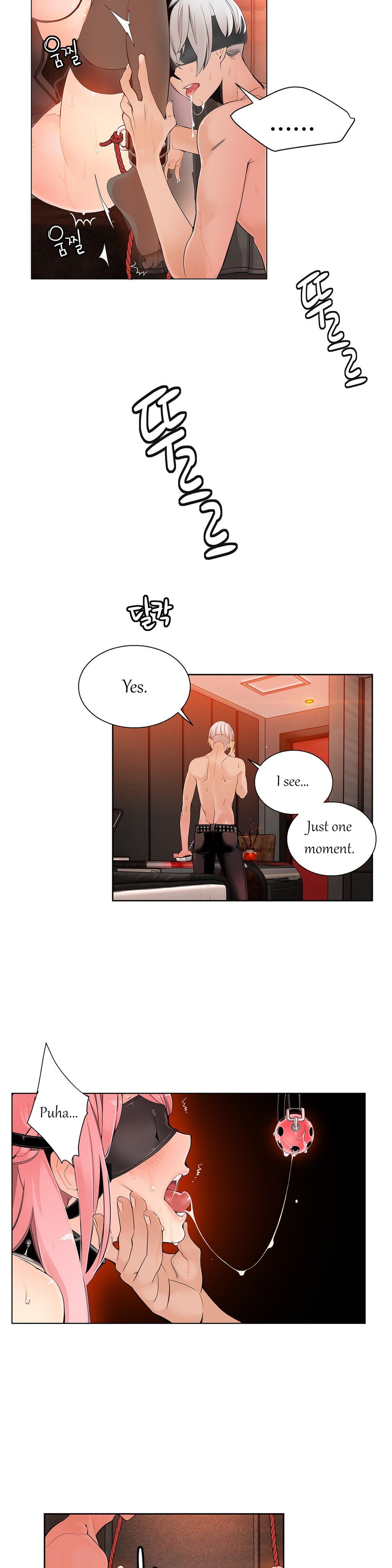 Lilith`s Cord Ch.1-24 page 150