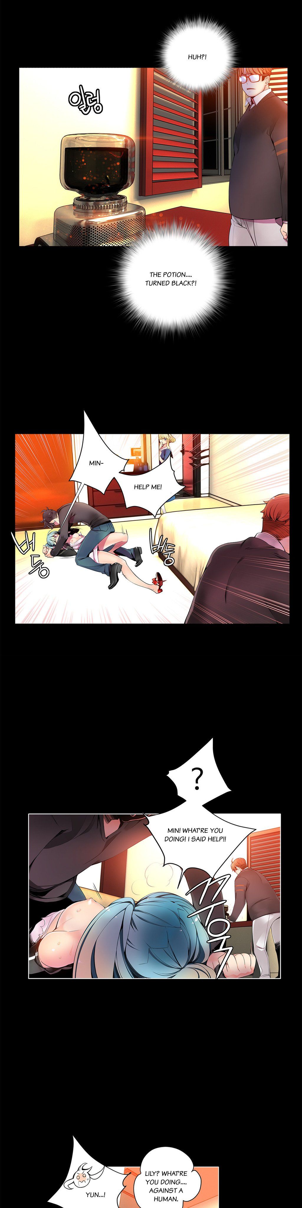 Lilith`s Cord Ch.1-24 page 156
