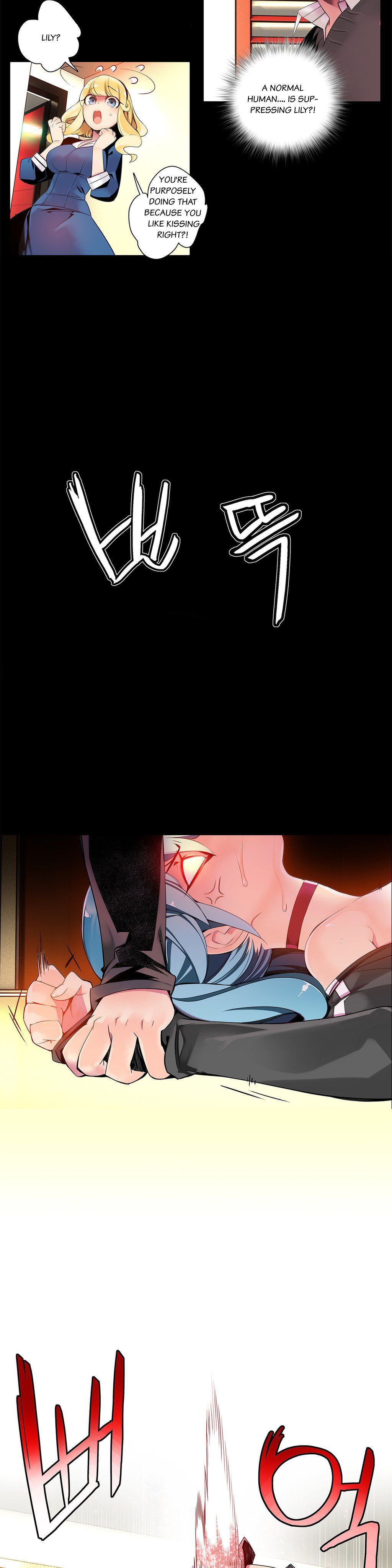 Lilith`s Cord Ch.1-24 page 160