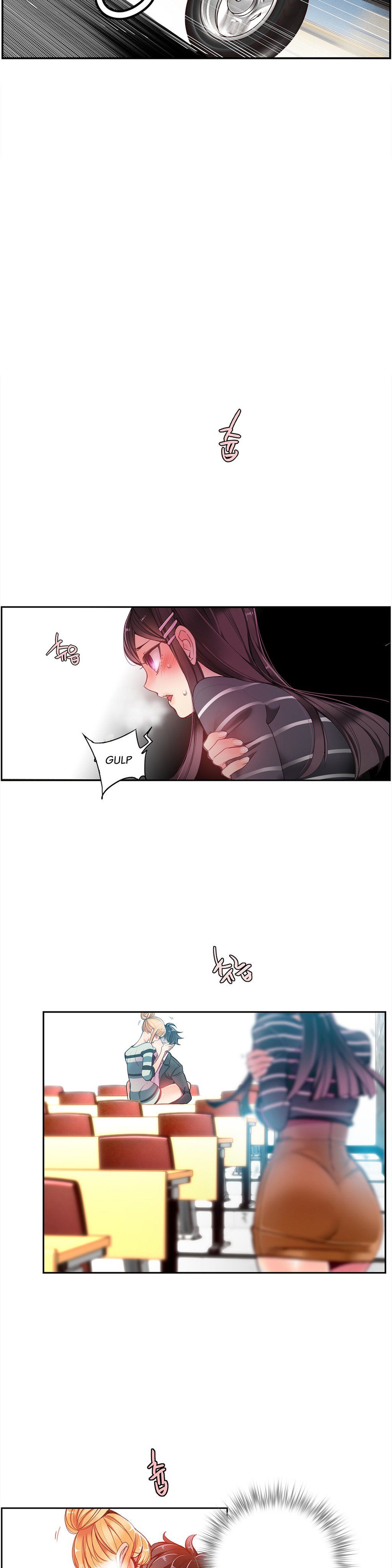 Lilith`s Cord Ch.1-24 page 165