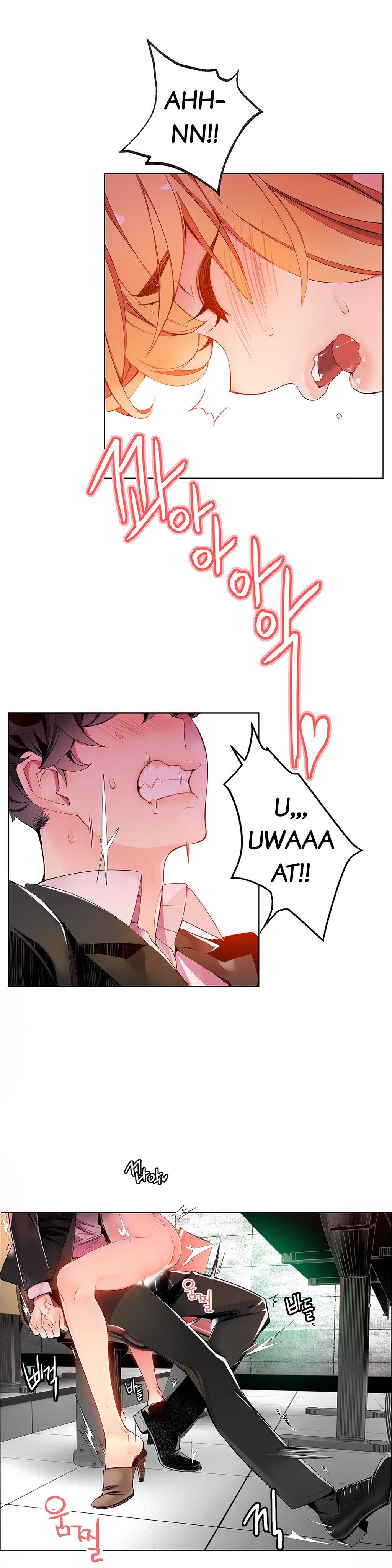 Lilith`s Cord Ch.1-24 page 173