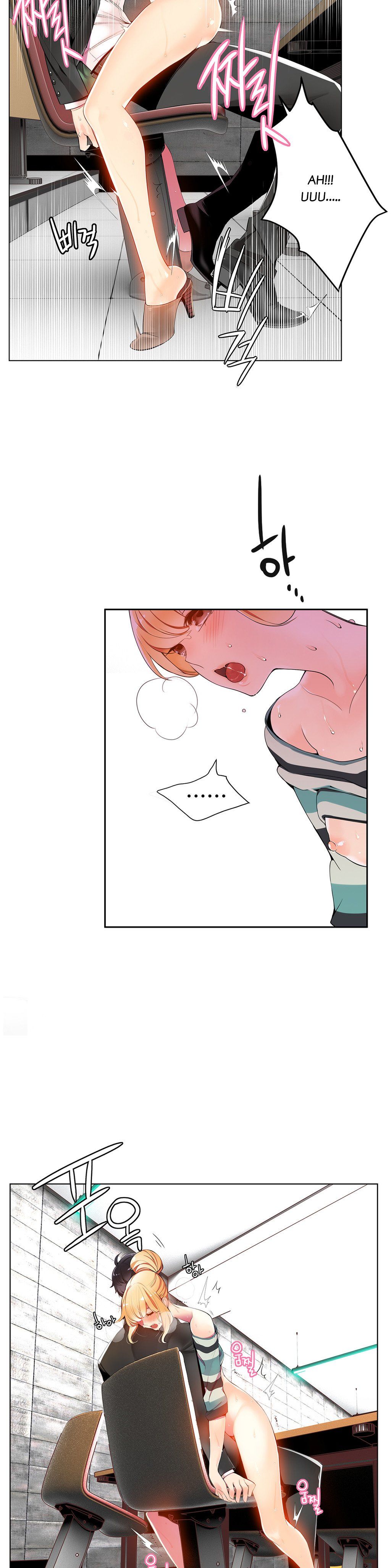 Lilith`s Cord Ch.1-24 page 179