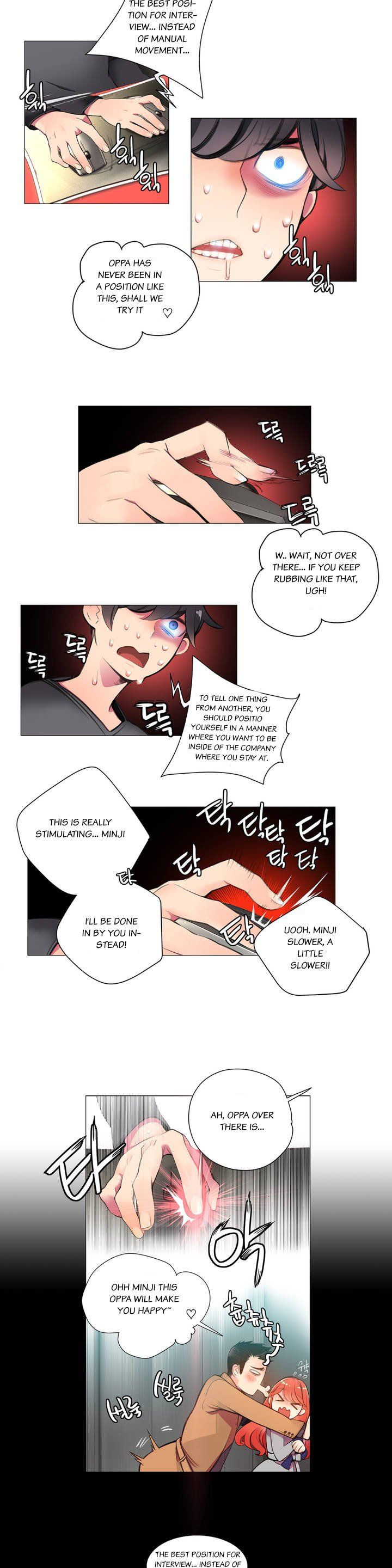 Lilith`s Cord Ch.1-24 page 18