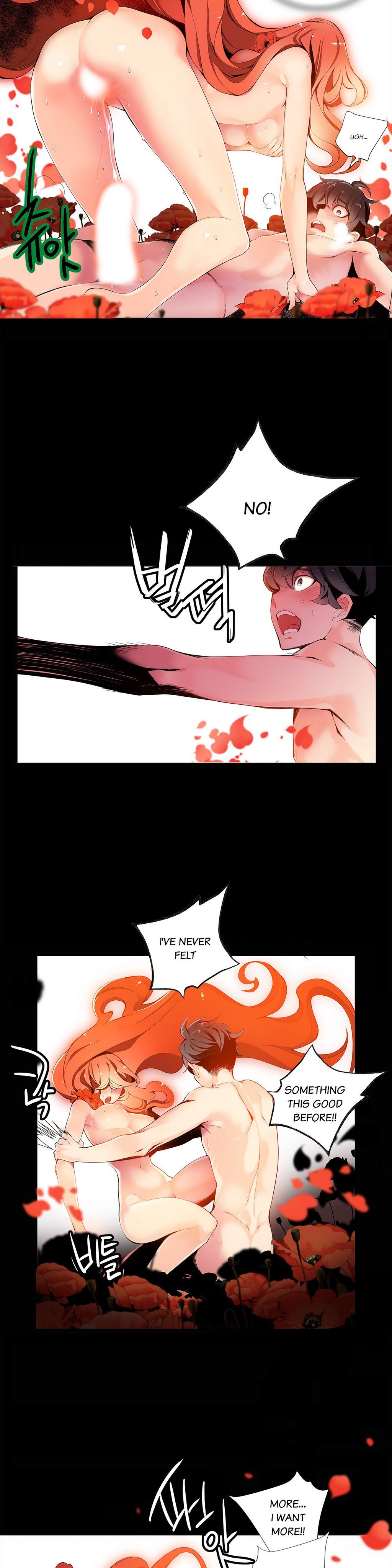 Lilith`s Cord Ch.1-24 page 195