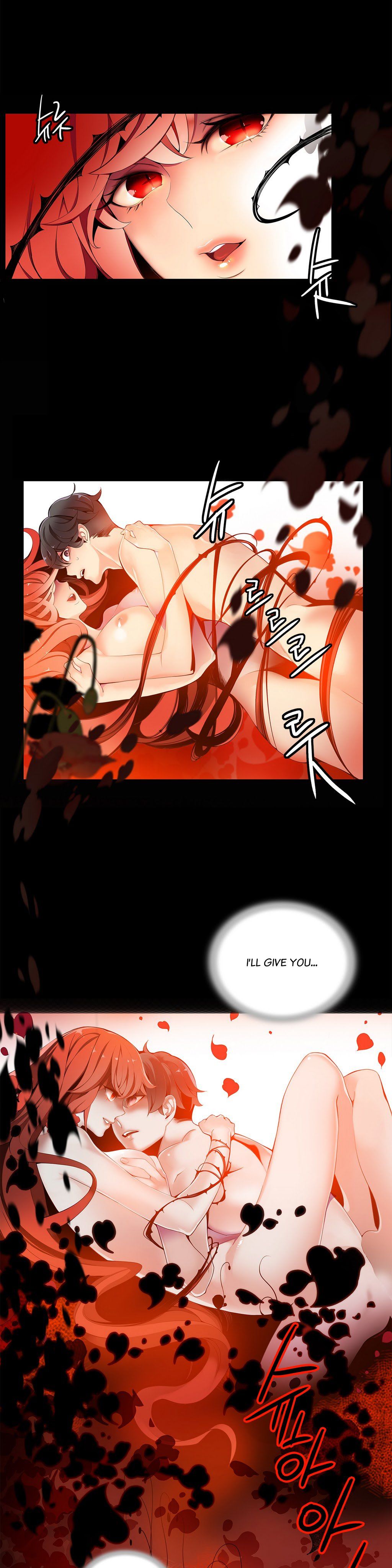 Lilith`s Cord Ch.1-24 page 197