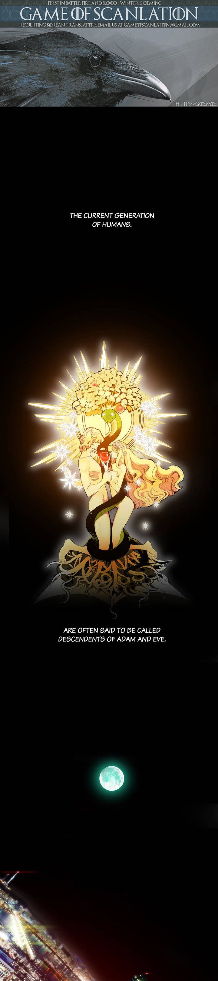 Lilith`s Cord Ch.1-24 page 2