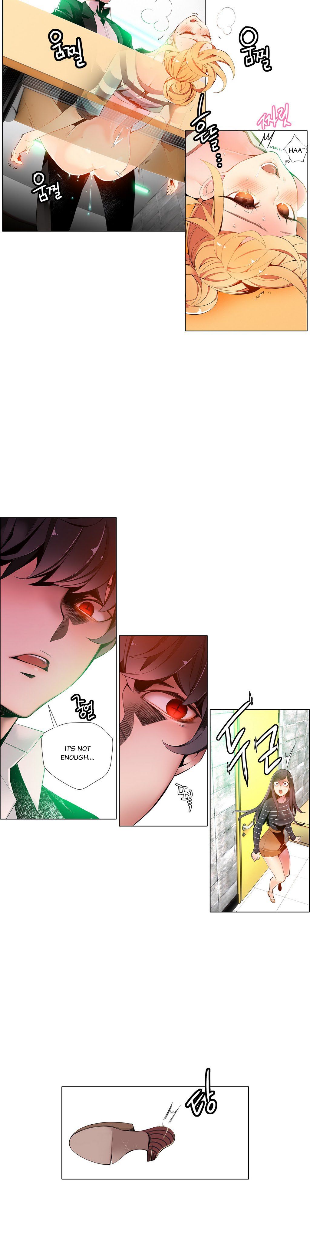 Lilith`s Cord Ch.1-24 page 202