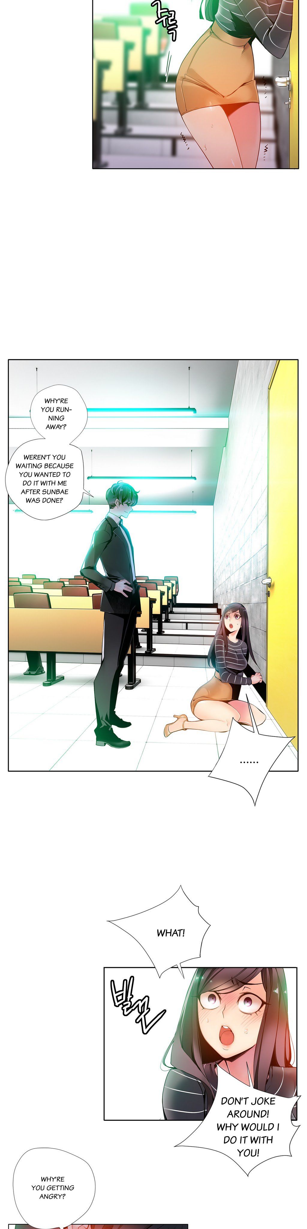 Lilith`s Cord Ch.1-24 page 205