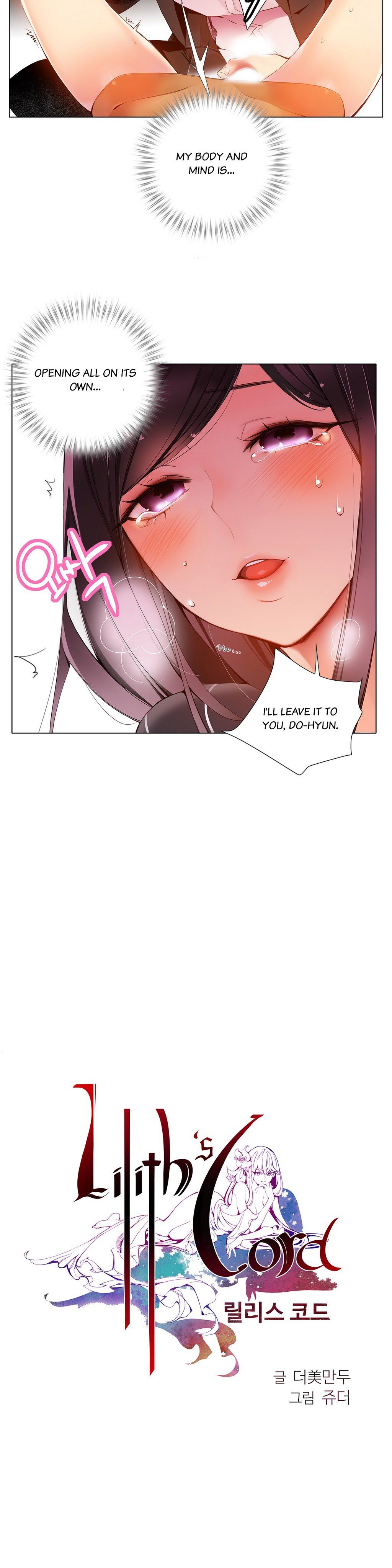 Lilith`s Cord Ch.1-24 page 210