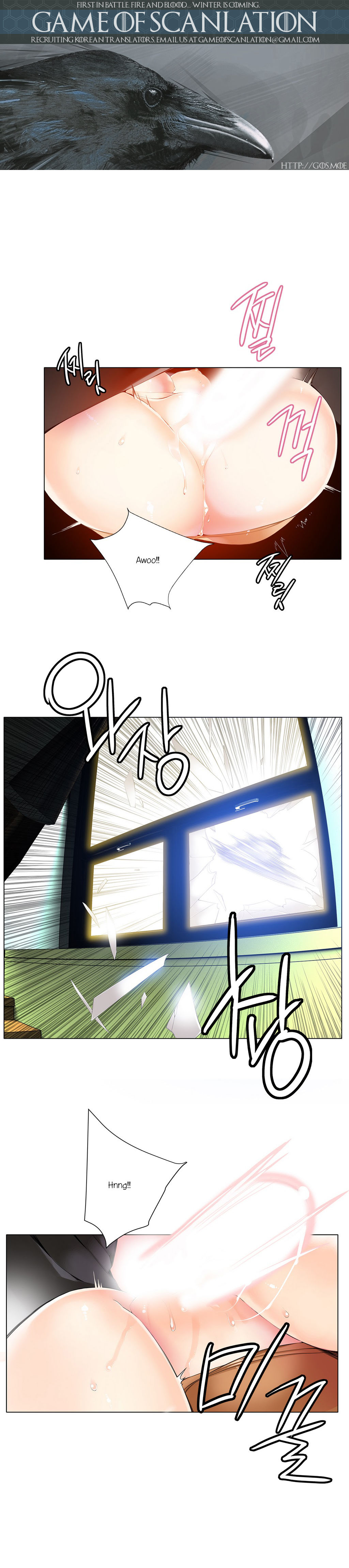 Lilith`s Cord Ch.1-24 page 213