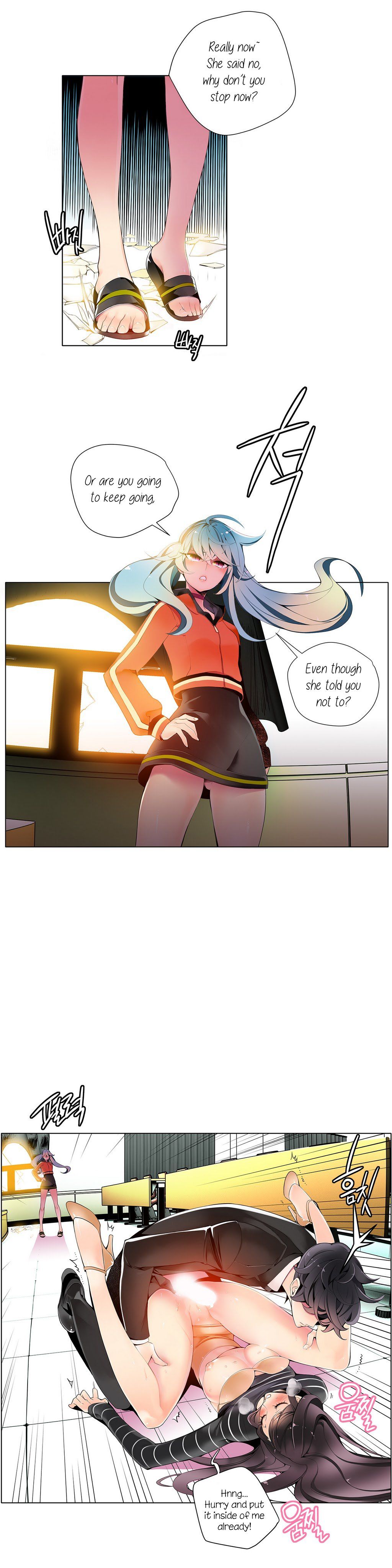 Lilith`s Cord Ch.1-24 page 214