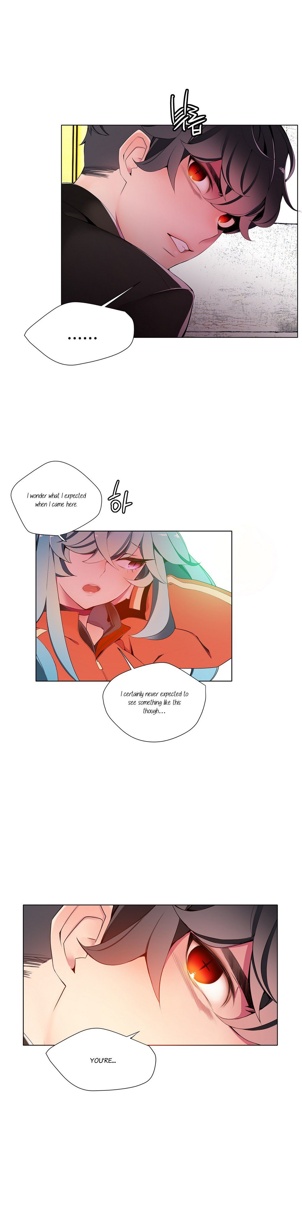 Lilith`s Cord Ch.1-24 page 215