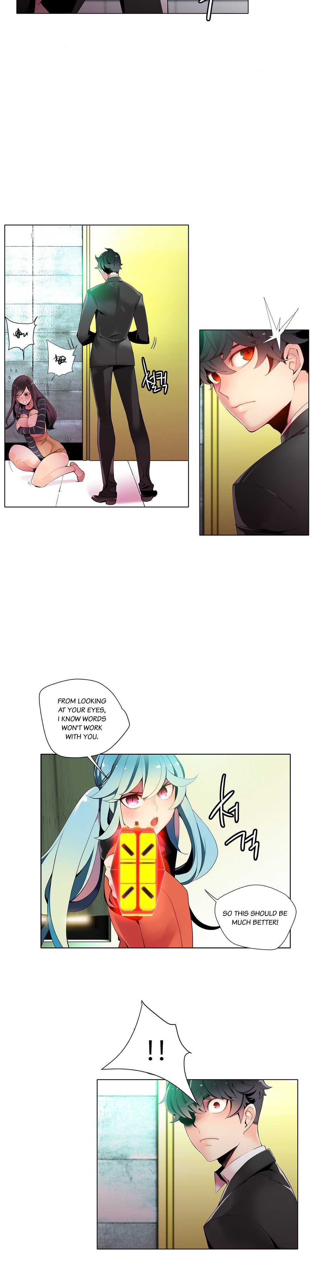 Lilith`s Cord Ch.1-24 page 217