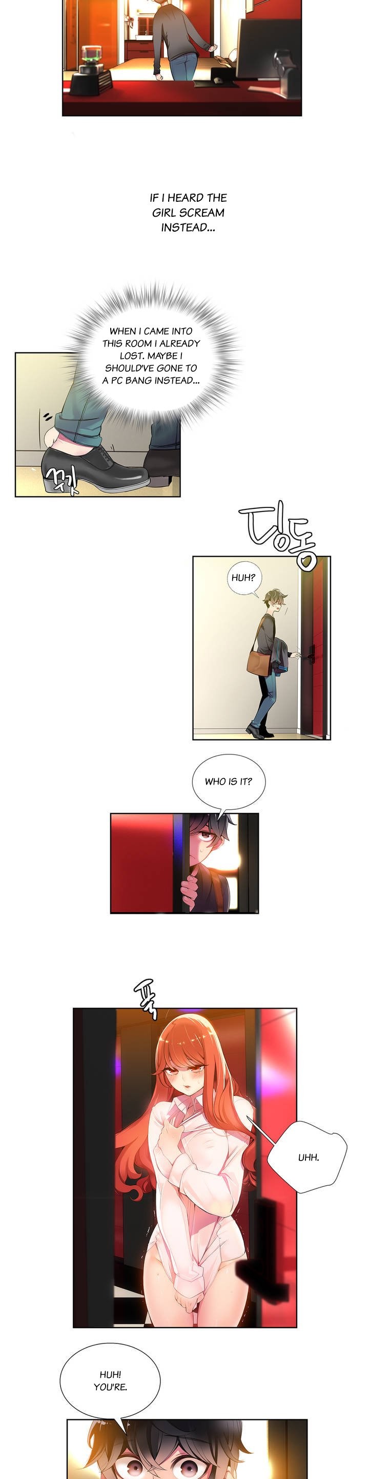 Lilith`s Cord Ch.1-24 page 22