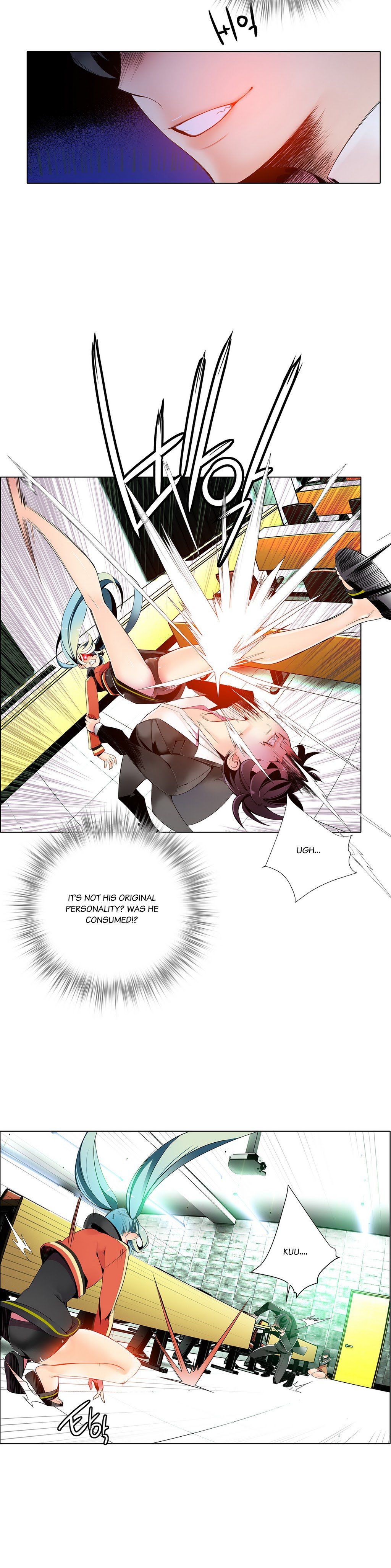 Lilith`s Cord Ch.1-24 page 221