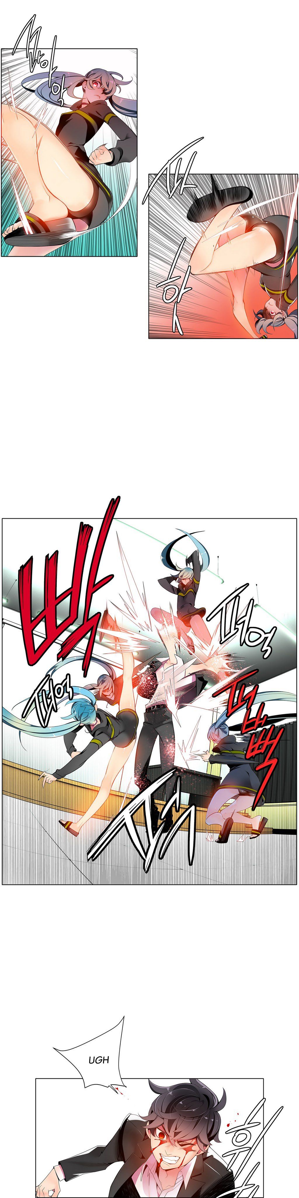Lilith`s Cord Ch.1-24 page 234