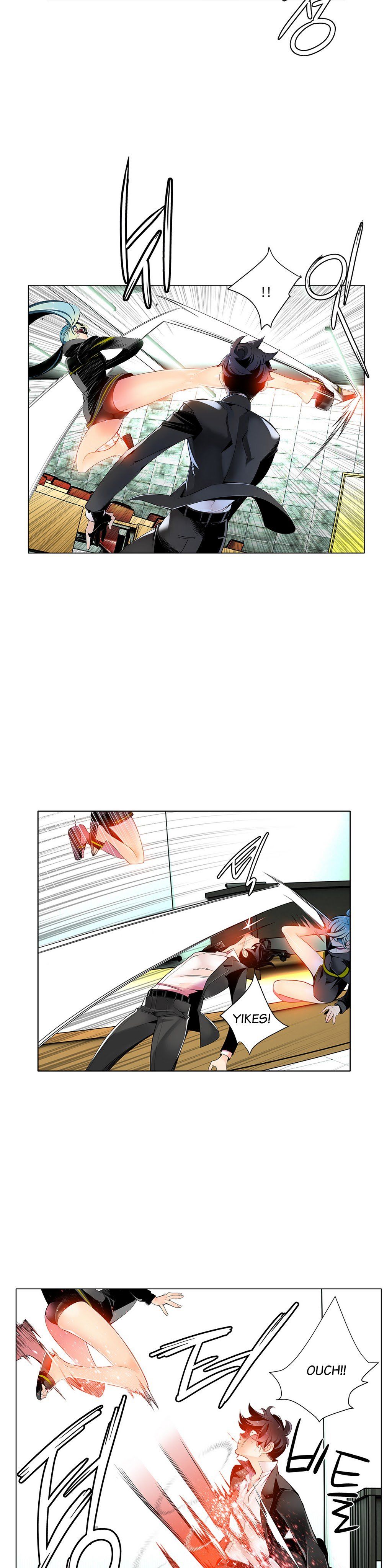 Lilith`s Cord Ch.1-24 page 235