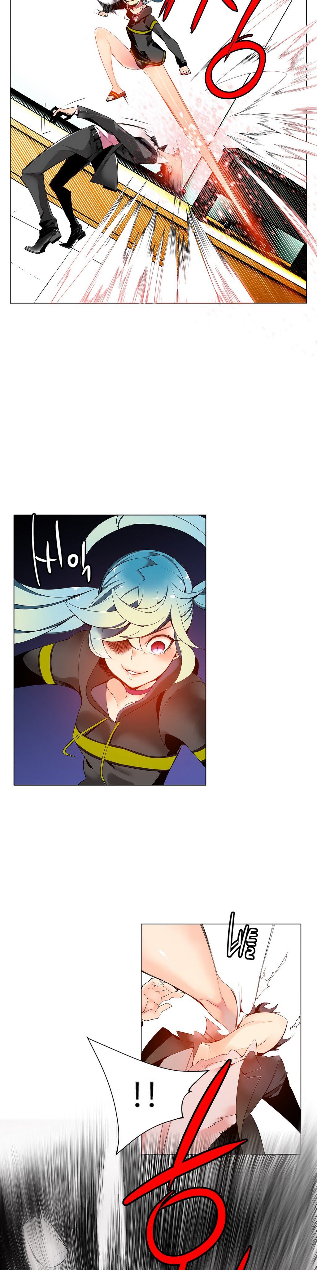 Lilith`s Cord Ch.1-24 page 237