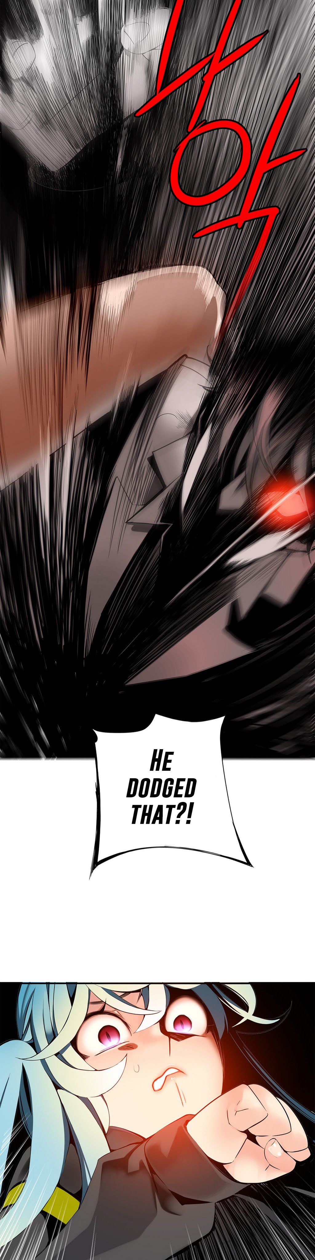 Lilith`s Cord Ch.1-24 page 238