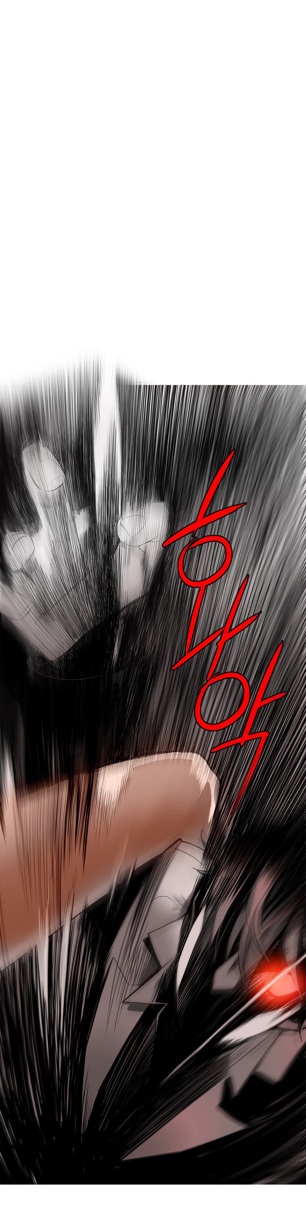 Lilith`s Cord Ch.1-24 page 240