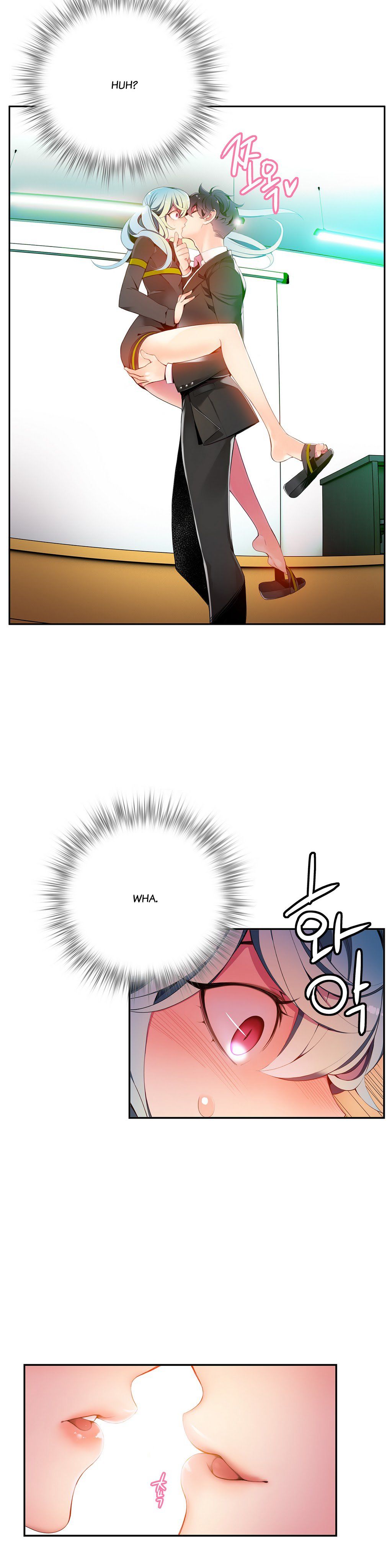 Lilith`s Cord Ch.1-24 page 243
