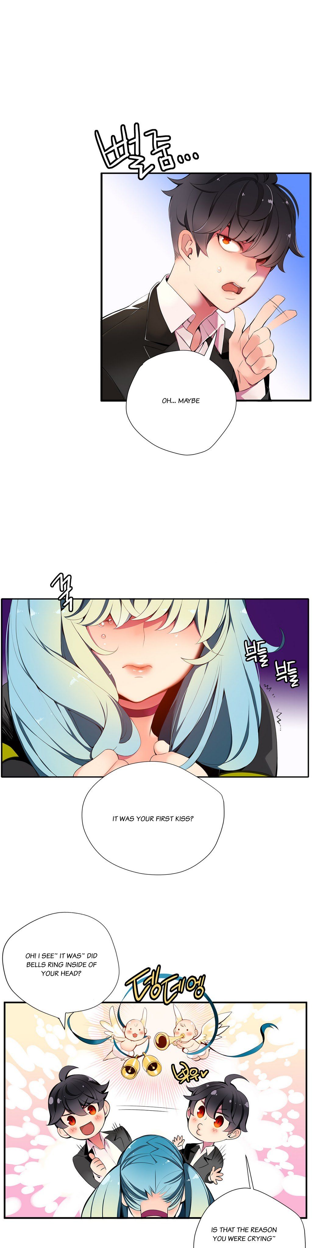 Lilith`s Cord Ch.1-24 page 246